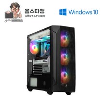 인텔i5-9400F / 16G / SSD480G / GTX1070Ti 8G 윈도우10 중고컴퓨터 조립본체 신품케이스