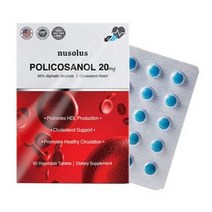 뉴솔러스 폴리코사놀 20MG 2개 6개월분 100%쿠바산