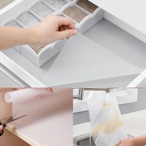 논슬립 오염방지 위생 패드 투명 깔개 주방 신발장 서랍장 깔개 매트 그릇정리 미끄럼방지 EVA, 45x150cm
