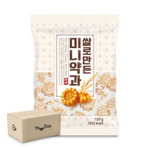 동화 쌀로만든 미니약과 120g (1박스-20개)