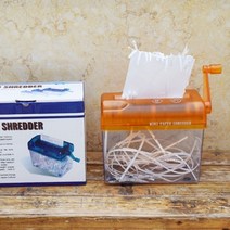 문서 세단기 파쇄기 분쇄기 재단기 a6 paper shredder mini multifunctional manual bill office shredder destroyer 폐지, 주황색