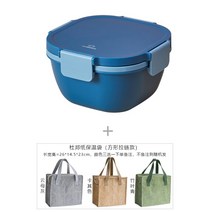 도시락통 어린이 학생 우드 스탠리런치박스 써모스 사각 일본 다크그레이 도시락통 무인양품 보온도시락 2단, M