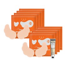 쟈스 콜라겐 화이트닝 선패치 소형 4매 x2 + 더마클라센 핸드밤 75ml(랜덤) /골프패치, 상세페이지 참조, 상세페이지 참조