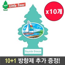 SJ리틀트리 종이방향제 베이사이드 브리즈 10+1, 바닐라