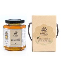 국산 천연 벌꿀 밤꿀 아카시아꿀 야생화꿀 선물세트 답례품, 1병, 2 야생화꿀 유리병350g