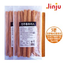 진주햄 롱츄러스 600g(60gx10개)/설탕미포함/추러스/간식/야식, 2set, 60g