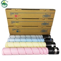 프린터 토너 잉크 호환 1PC BK200g CMY110g TN TN220 카트리지 Konica Minolta Bizhub C221 221S 281 7128 파우더 복사기 용품, [04] BK