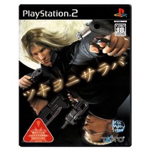 [PS2] 츠키요니사라바 일판 중고 메뉴얼X