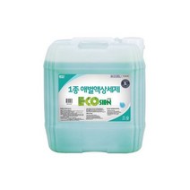 에코프렌들리 1종 애벌 액상 담금 세제20kg(말통형) 식기세척기세제, 1종 애벌 액상 담금 세제20kg(말통형) 식기세척기세