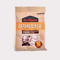 (ycons)레자왁스티슈 가죽클리너 가죽왁스 가죽보호제