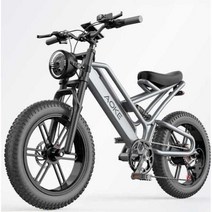 500W 전기자전거 20인치 자전거, 상세 페이지 참고, 타입5