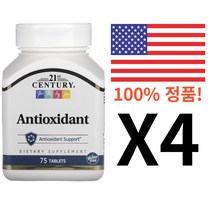 21센츄리(미국) 항산화제 75정, 4개