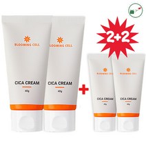 병풀잎수 블루밍셀 시카 크림 40g x2개 여드름 흉터 홍조 색소 침착 트러블케어 피부진정 피부과 레이저 점뺀 후