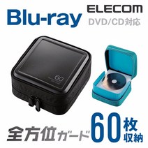 엘레컴 세미하드 디스크 CD DVD 케이스 보관함 60매 수납 CCD-HB60, CCD-HB60BK/블랙