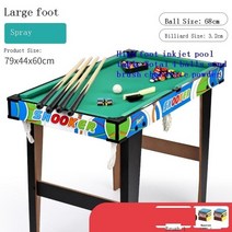 당구다이 당구용품 4구 당구큐대 당구초크 포켓볼다이 가정용 당구대 미니 game pool biljart masasi tavolo small bilardo snooker ball, 모델 n