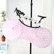 노스바이크 자전거커버, 1개, 101