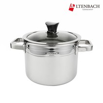 [알텐바흐] 알파실버코첸 통7중 코첸냄비 압력솥, 코첸4.5L