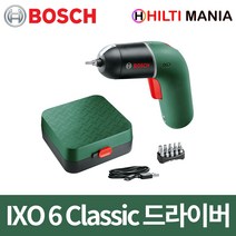 보쉬 IXO6 Classic 클래식 3.6V 충전 스크류드라이버 목공DIY
