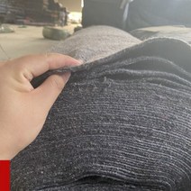 비닐하우스 단열 1 공학 천 콘크리트 유지 코튼 가드닝 온실 블랭킷 펠트 블랙 하트 플러스, 두께 500g 폭 8m 길이 30m 1