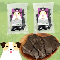 강아지간식 한우간 소간 애견 건조 간식, 2.건조한우간250g