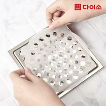 [다이소]배수구망시트20개입(약 15x15 cm)-1029517