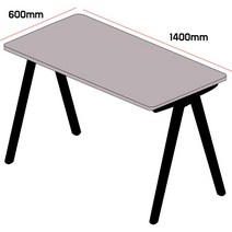 카이젠스 일룸로이모노 책상 1200폭 맞춤제작 가죽매트 MONO-2, 올리브그린