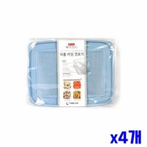 [ClDS-212]적층식 식품 자연건조기 x4개 야채말리기 건조대 채반, 본상품