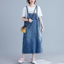 UOX514510F89970/루즈핏 빈티지롱멜빵청원피스/데님원피스/빅가