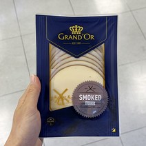 그랑도르 스모크 슬라이스 160g x 2개, 아이스보냉백포장