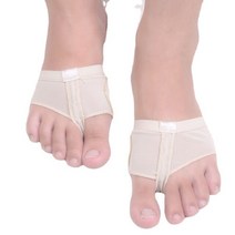 발레토슈즈 성인 취미밸리 댄스 하프 슈즈 커버 프론트 솔 발 보호 발레 체조 연습 밑창 여성, 07 40, 01 Beige