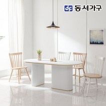 동서가구 네오 셸리 템바보드 세라믹 6인용/8인용 식탁세트, 1_1600 6인용 식탁, 골드화이트