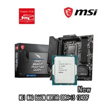 인텔 코어 i5 12400F CPU + MSI MAG B660M 모르타르 DDR4 마더 보드 슈트 지원 LGA 1700 쿨러 없음, 한개옵션0