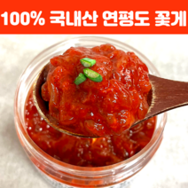 당일제조 꽃게살 100%국내산 순살 간장 양념 게장 /깐새우장 밥도둑 간편반찬 맛집, 순살양념게장300g