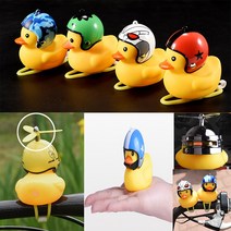 귀여운 러버덕 전동 킥보드라이트 오토바이러버덕 자전거 전등 비상등 후미등 다양한 디자인, 2.꿀벌