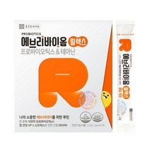 종근당 바이오 에브리바이옴 릴렉스 100억 유산균, 120g, 1개