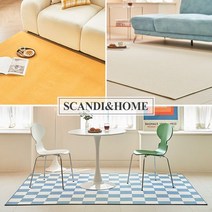스칸디앤홈 MD추천 알러지케어 단모 러그 카페트 3종, 2-4 크레용 크림 200x250