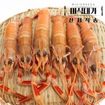 자연산 제주딱새우 딱새우 대사이즈 1kg 40미내외, 딱새우 3kg