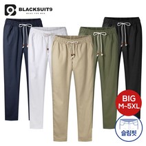 블랙수트 DJ_면끈밴딩팬츠 (SLNCP-4153)