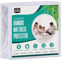 Utopia Bedding 방수 대나무 매트리스 프로텍터 트윈 최대 깊이까지 늘어남 면 부드럽고 통기성이 핏 [미국 직배송]