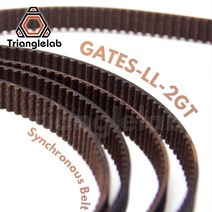 벨트 풀리 타이밍 벨트 동기식 벨트 타이밍 벨트 너비 프린터용 내마모성, 12M-6MM-2GT, 12M-6MM-2GT