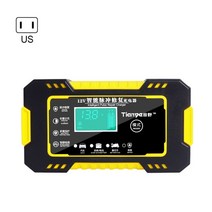 차량용인버터 순수정현파인버터 차량인버터 4000W 자동차 인버터 12V DC 110V220V AC 전원 변환기 LED 디, 05 US yellow