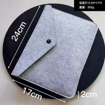 우드카빙키트 High Quality Professional Carving Knife and Cutting Board Set Tools for Paper Wood Scu, 한개옵션0