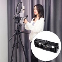 앵글 트리플 브라켓 거치대 삼각대 조명 짐벌 방송 카메라 스튜디오 SJCAM 트위치 틱톡 4K 액션캠 디지털