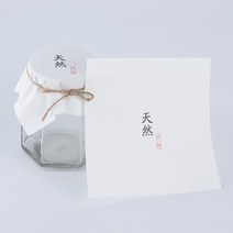입구밀봉 포장지 푸딩한봉 종이 꿀병 소가죽지 창의적 병뚜껑 택배 선물포장 병, 018-13X13 백13x1350장