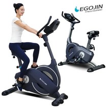 [메가마트]이고진 입식 실내자전거 Y171U
