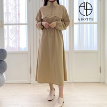 가을신상 반 지퍼 롱 맥시 가을원피스