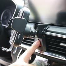 크립톤 더 뉴 싼타페 전용 무선 충전 거치대 차량 용품 자동차 차량용 고속 센터 마운트 오쿨 시거잭 쿨링 책상 탁상 휴대폰 갤럭시 아이폰 핸드폰, 오쿨 무선 충전기