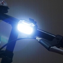 카르니 자전거 전동킥보드 led 라이트 후미등 전조등