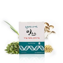 천연 조미료 RNA 핵산 뉴클레오타이드 맘소스