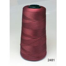 새로운 나일론 와이어 100D 고탄성/탄성 패브릭 니트 속옷 캐쳐 스펀 스레드/타이트 카오 스레드